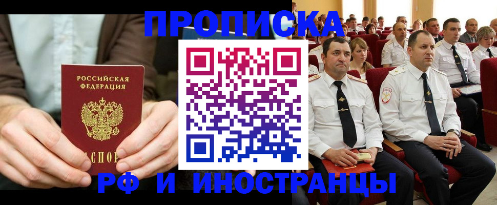 форма 3 в Майкопе